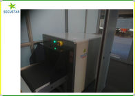 Gegenstand-Intelligenz identifizieren Gepäck-Scanner-Maschine X Ray mit 632mm Förderhöhe fournisseur