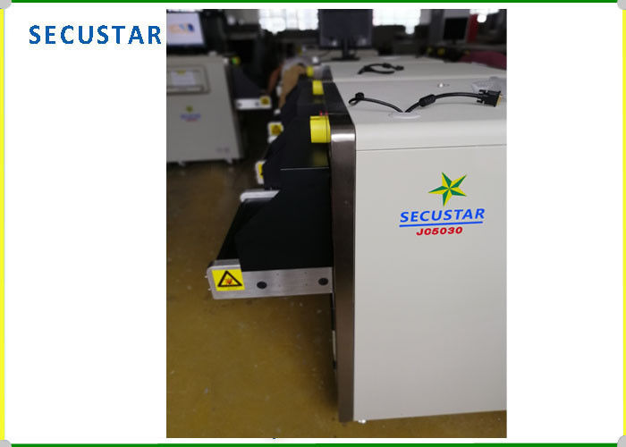 Bewegliche Siebmaschine Geschwindigkeits-justierbare X Ray energiesparende CER-ISO anerkannt fournisseur