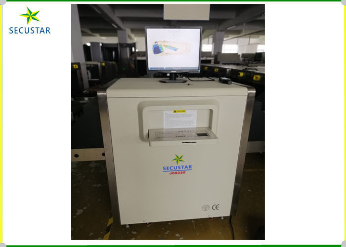 Intelligente Paket-Scanner-Maschine der Scannen-Warnungs-X Ray für gefährliche Gegenstand-Entdeckung fournisseur